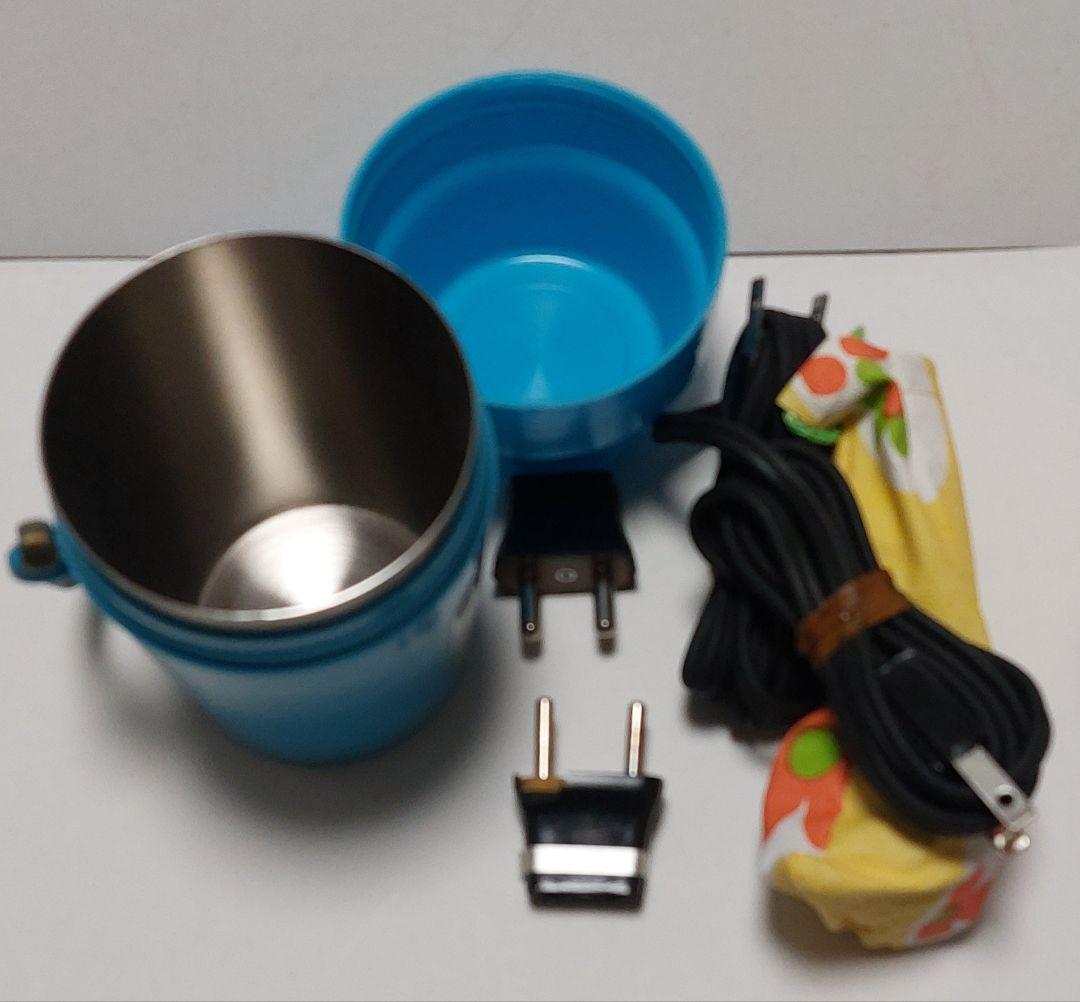 LOOK GINZA L-CUP トラベルヒーター