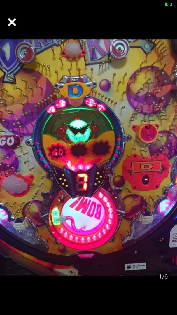 CRダイナマイトパチンコ実機