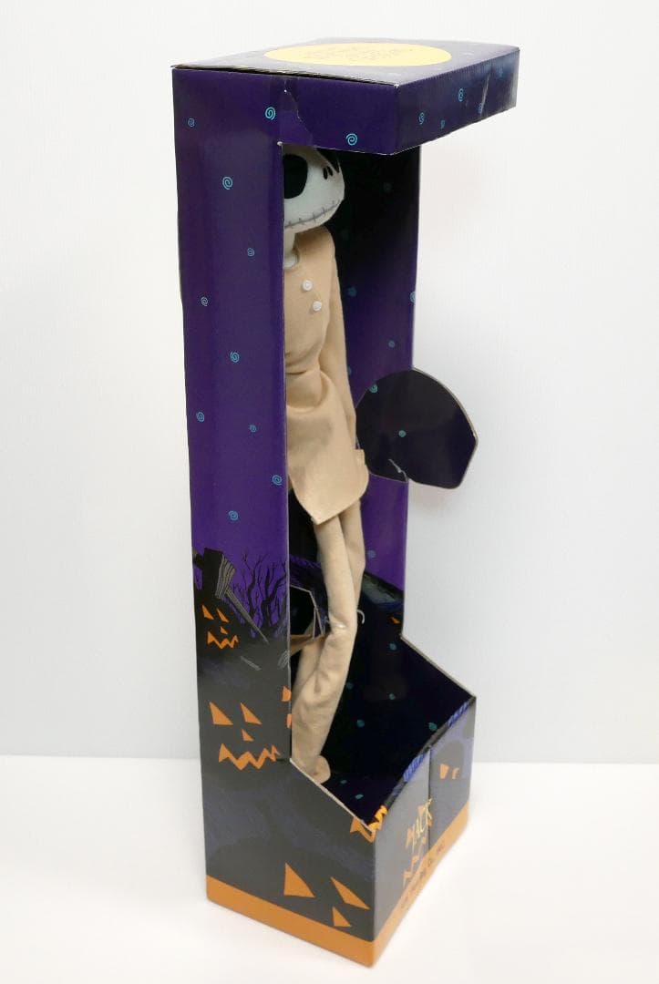 『ナイトメア・ビフォア・クリスマス』パジャマ・ジャックぬいぐるみ☆HH誌上限定版