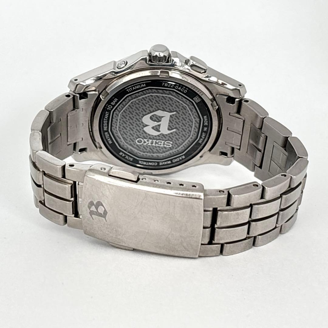 稼働 SEIKO ブライツ メンズ腕時計 ソーラー 電波 チタニウム デイト