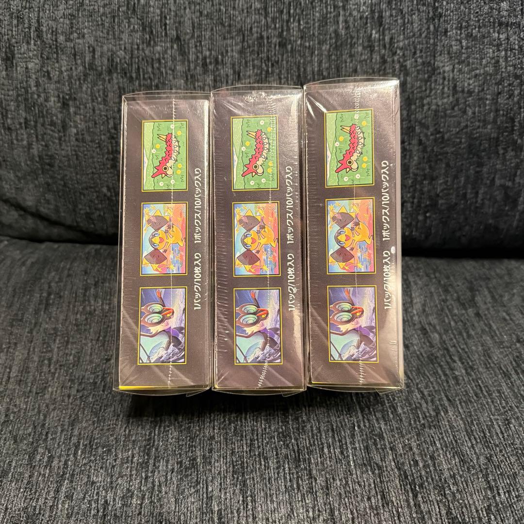 M*7様 【新品未開封】ポケモンカードMEGAドリームEX 3BOX シュリンク