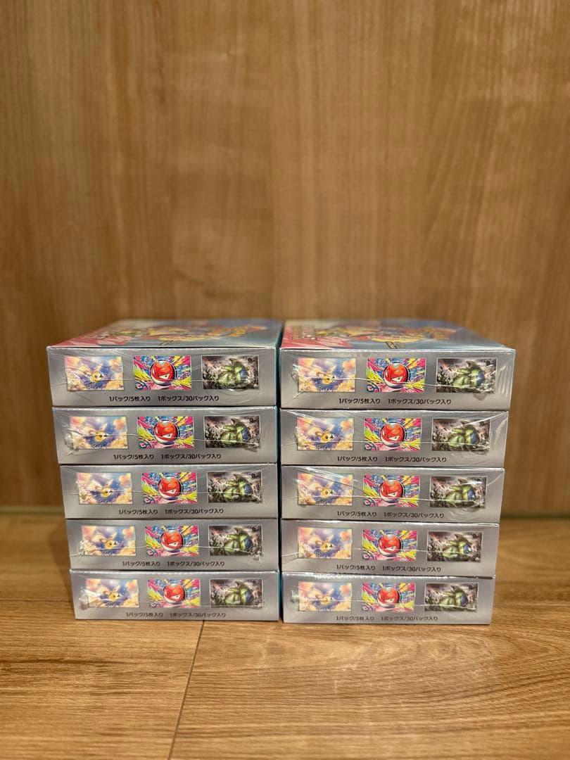 ポケモンカード スカーレット＆バイオレット バトルパートナーズ 10BOX