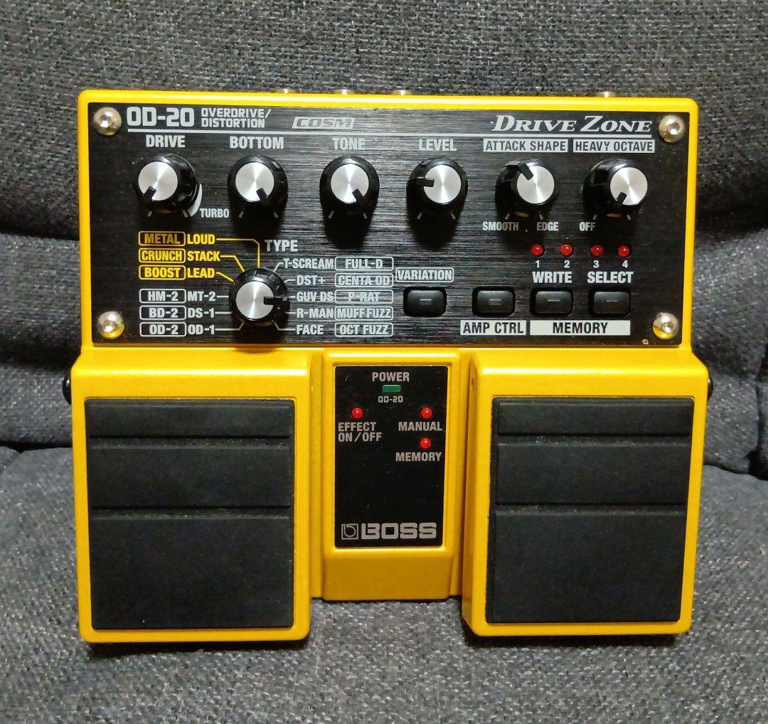 BOSS OD-20 DRIVE ZONE ツインペダル型エフェクター