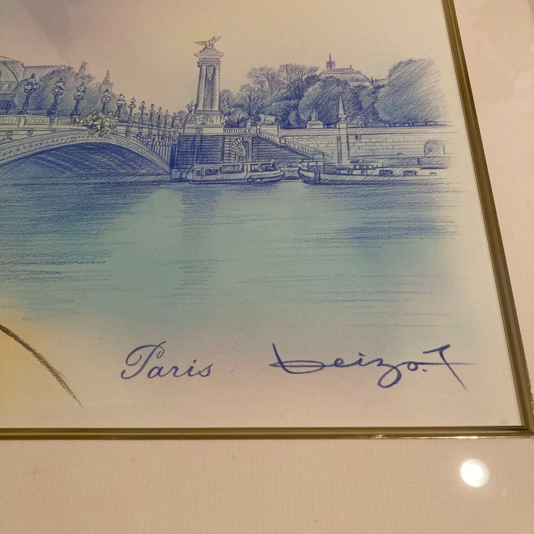 【原画】　塚本馨三　直筆サイン入り　イラスト　証明書あり　額装あり　美人画