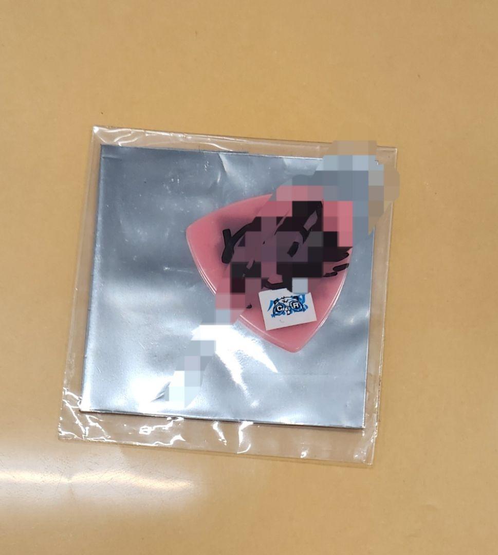 ディアヴォ レオード 直筆サイン入りピック