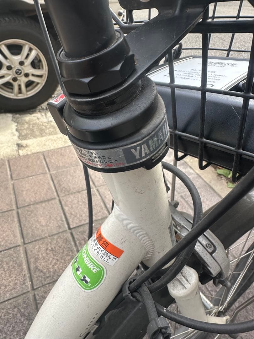 引き取り限定！ヤマハ・PAS CITY C 電動アシスト自転車