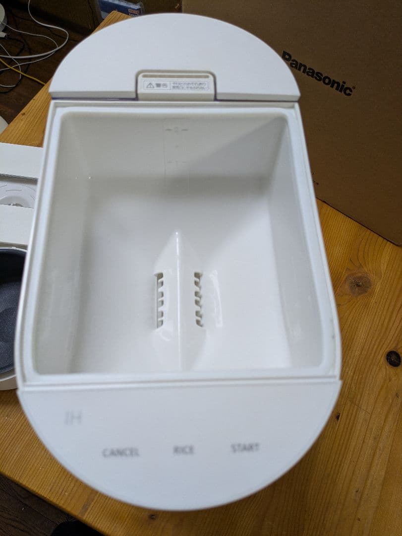 Panasonic SR-AX1-W自動計量IH炊飯器 ホワイト