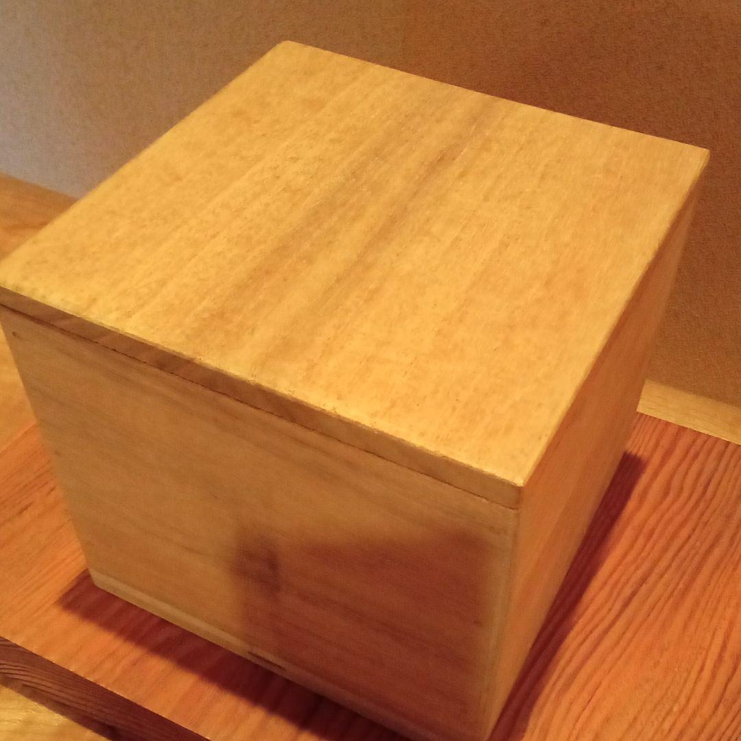 河井寛次郎　河井つね識箱「緑盒子」