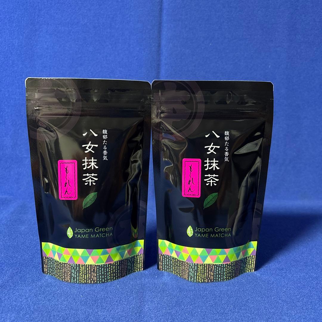 星野製茶園抹茶　光玉園抹茶　八女抹茶