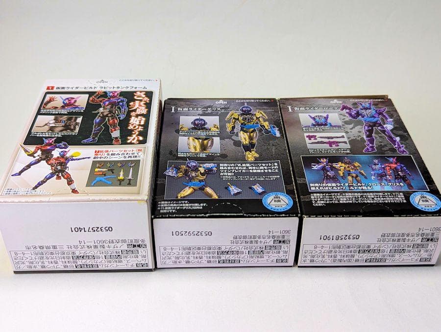 SHODO-X SHODO-O 仮面ライダービルド 10種セット