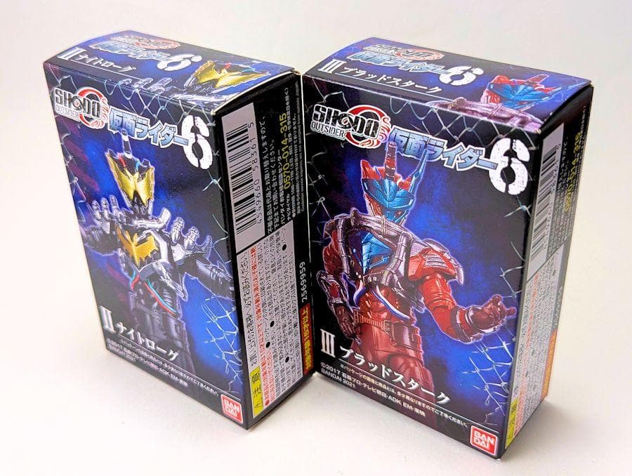 SHODO-X SHODO-O 仮面ライダービルド 10種セット