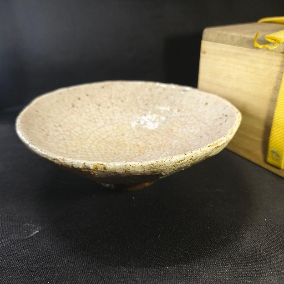 茶道具 平井戸茶碗 李朝白磁 貫入入り 朝鮮高麗王朝古美術 骨董 蒐集家放出