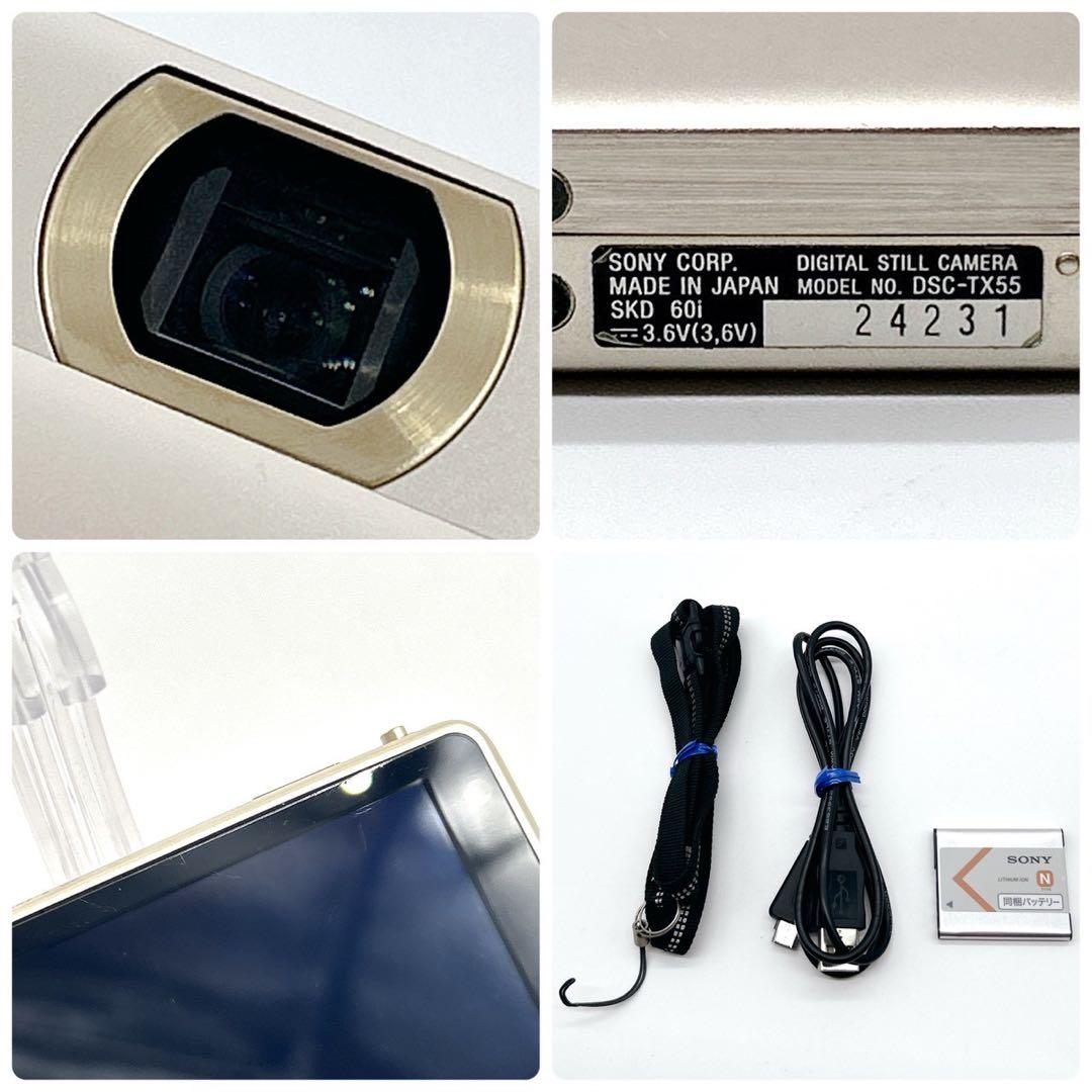 SONY ソニー Cyber-shot DSC-TX55 ゴールド デジカメ