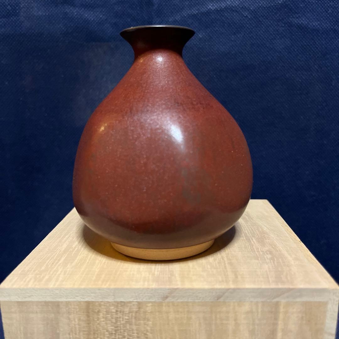 一輪差し／上野焼花入／光修造／鉄釉