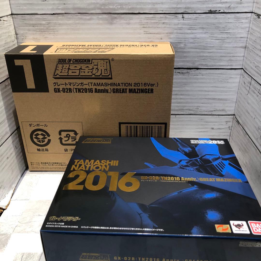 超合金魂グレードマジンガーTAMASHII NATION2016ver
