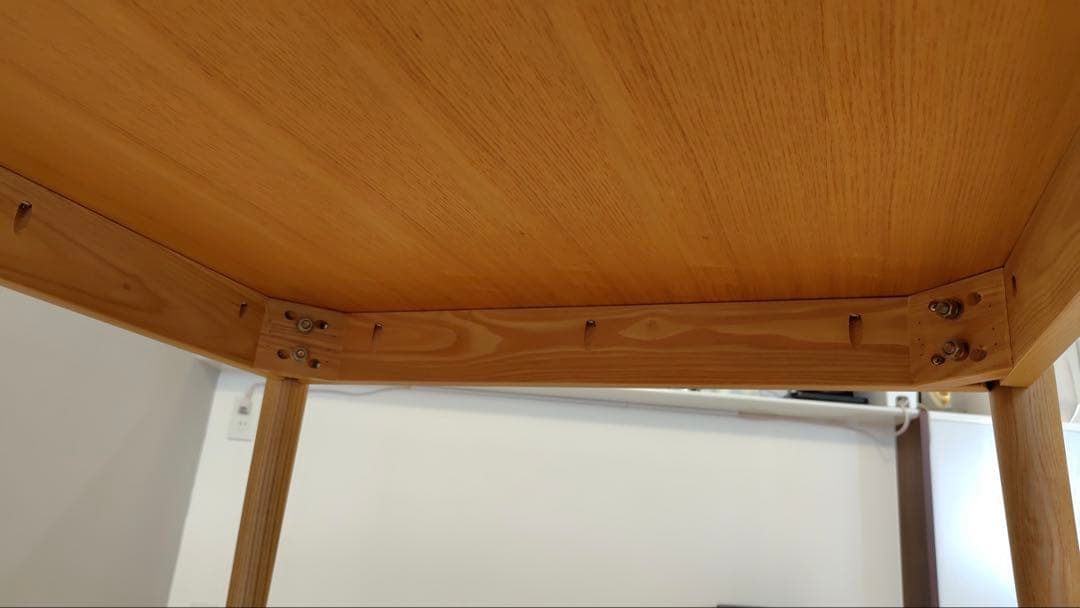 Momo Natural ダイニングテーブル