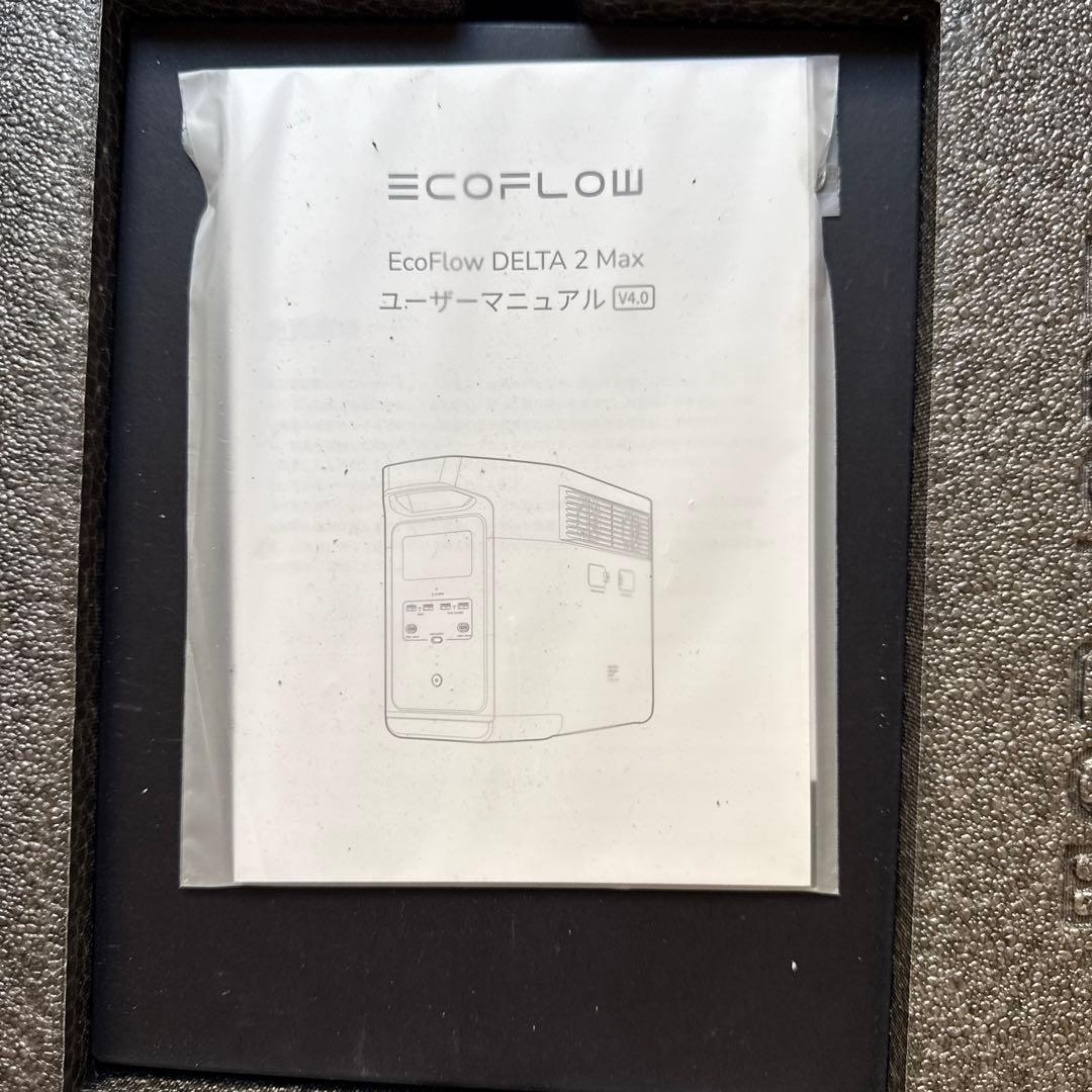 ポータブルバッテリー ECOFLOW. DELTA 2 Max