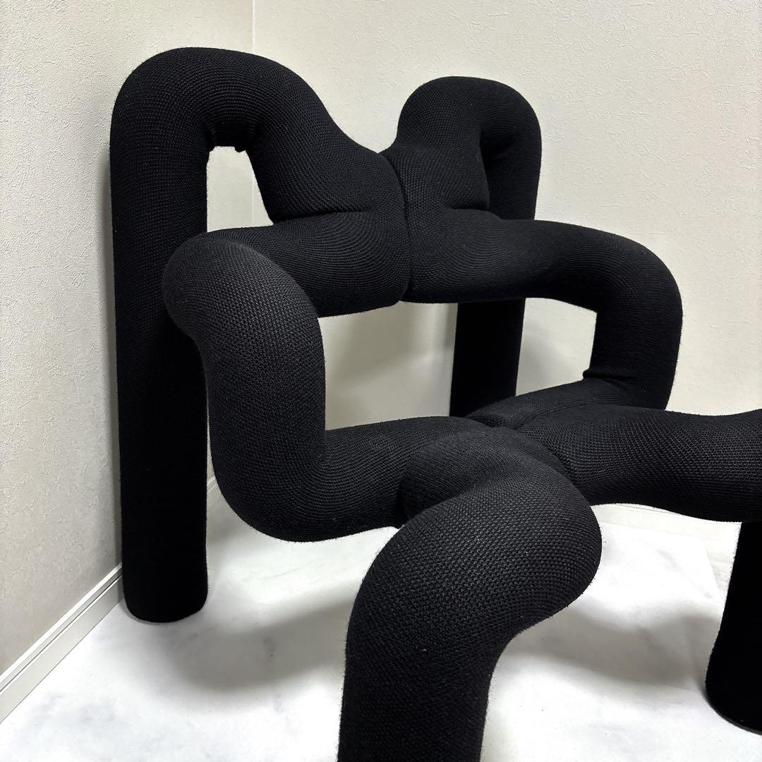 VARIER エクストレム ラウンジチェア 北欧デザイン　1