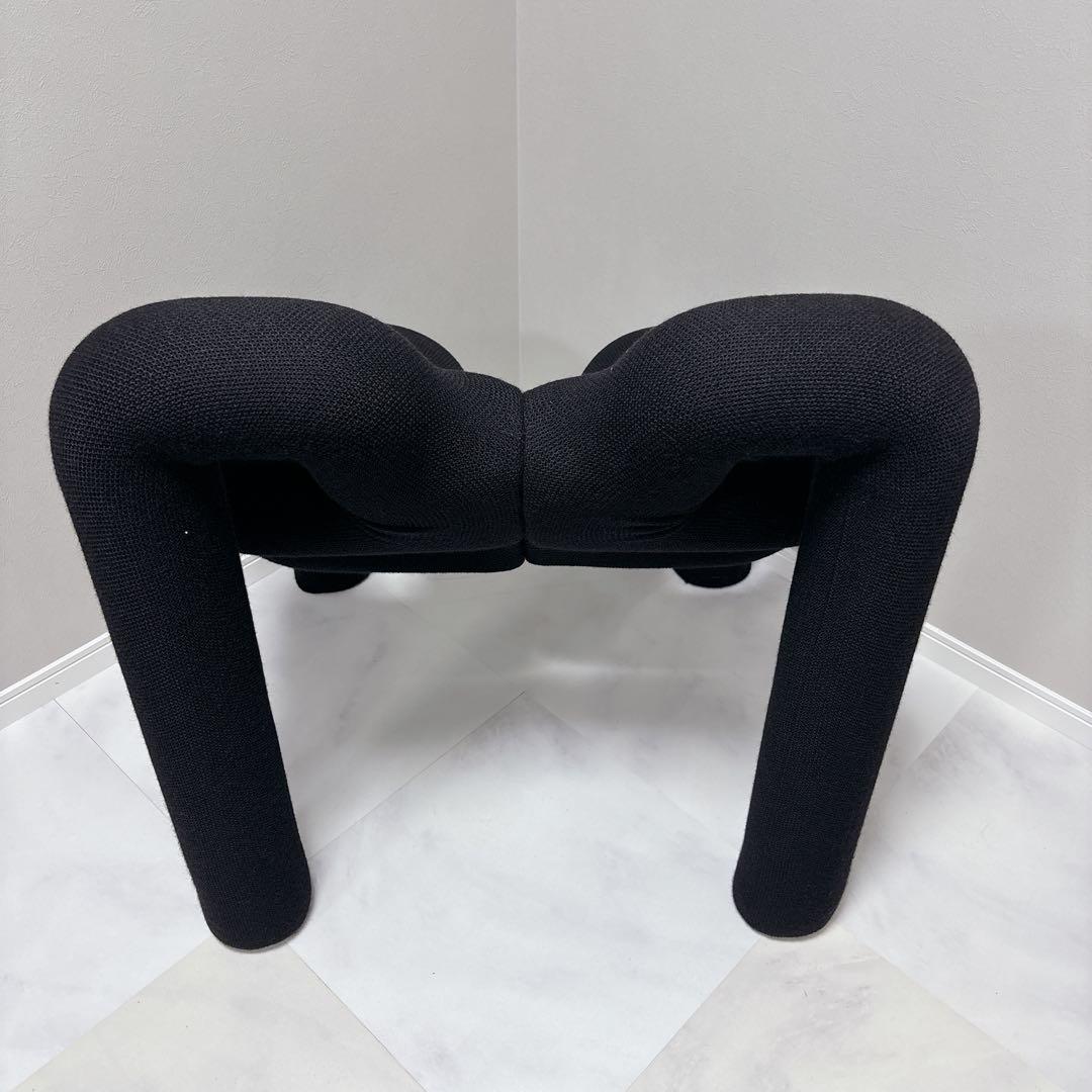 VARIER エクストレム ラウンジチェア 北欧デザイン　1