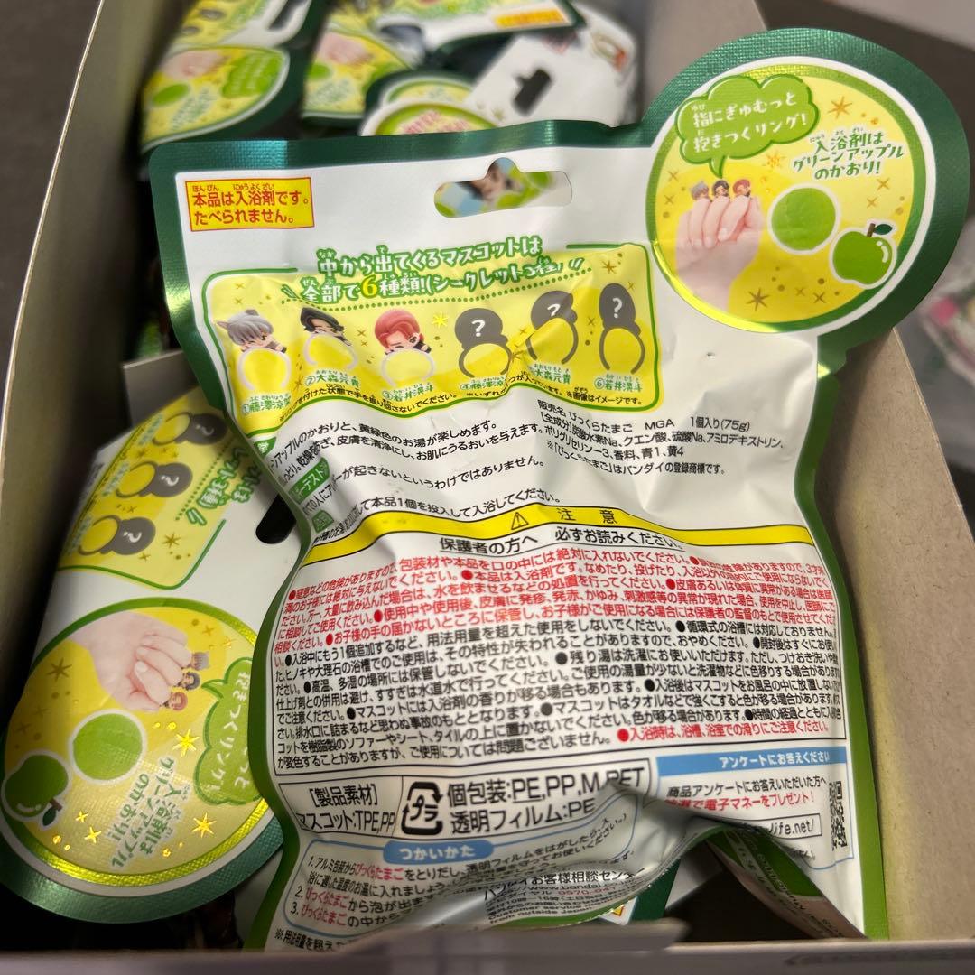 1BOXびっくらたまごMrs.GREEN APPLE 8個入り