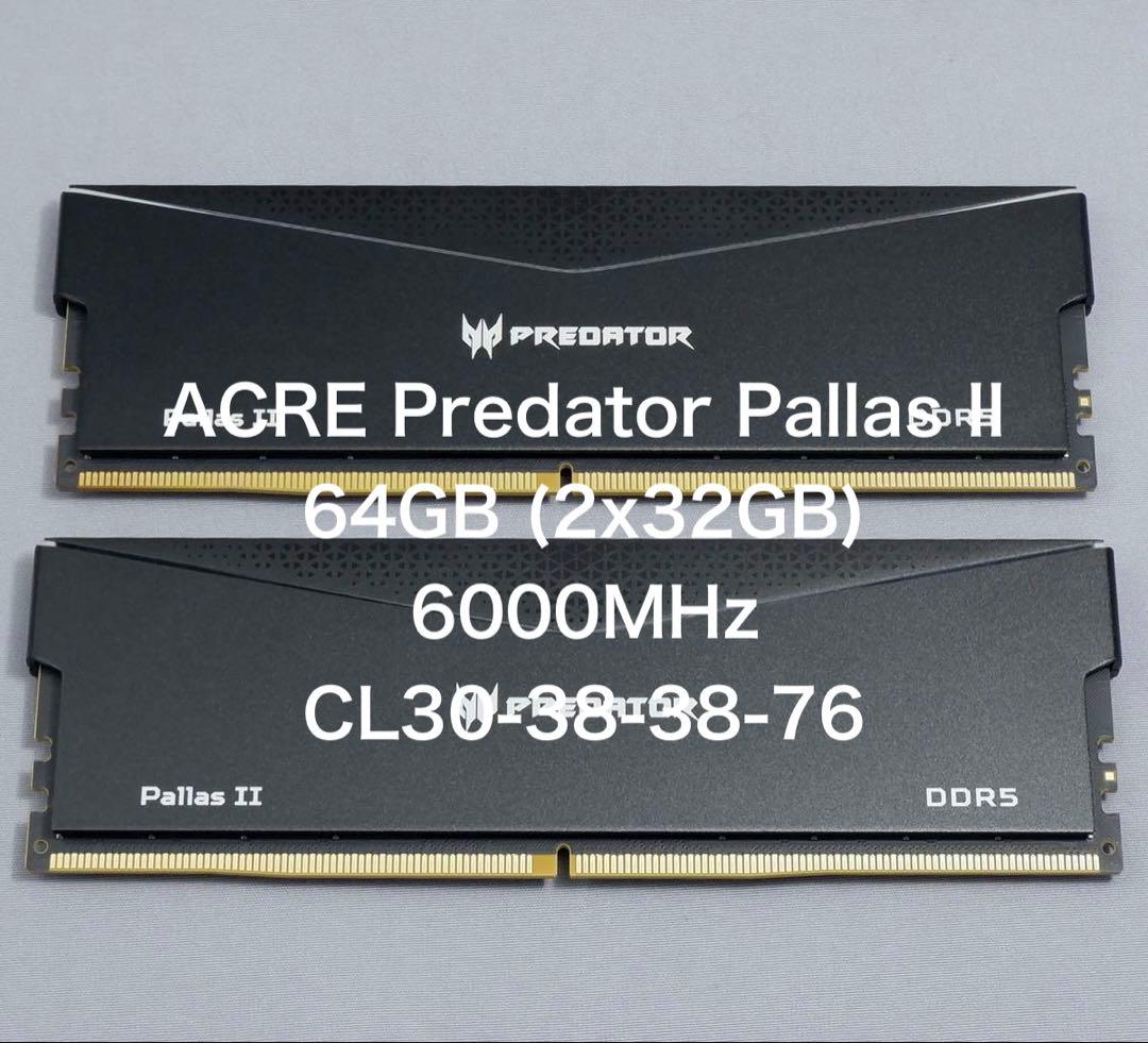 メモリー Acer Predator Pallas II DDR5 64GB 6000