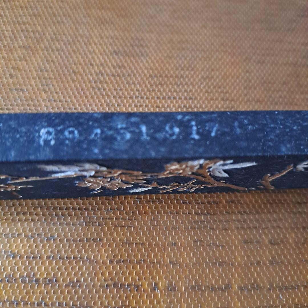 未使用品！中国墨 鉄斎翁書画宝墨 油煙101 古墨 徽歙曹素功堯千氏