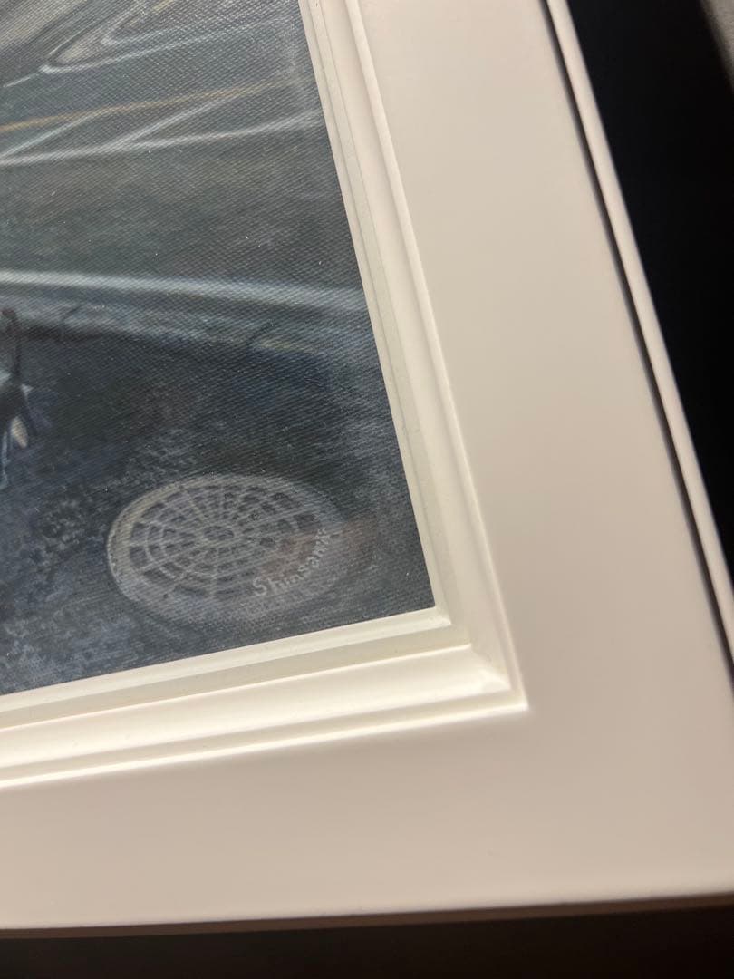 現代アート　リアリズム　西野親　【しらないじかんじゆうじかん】