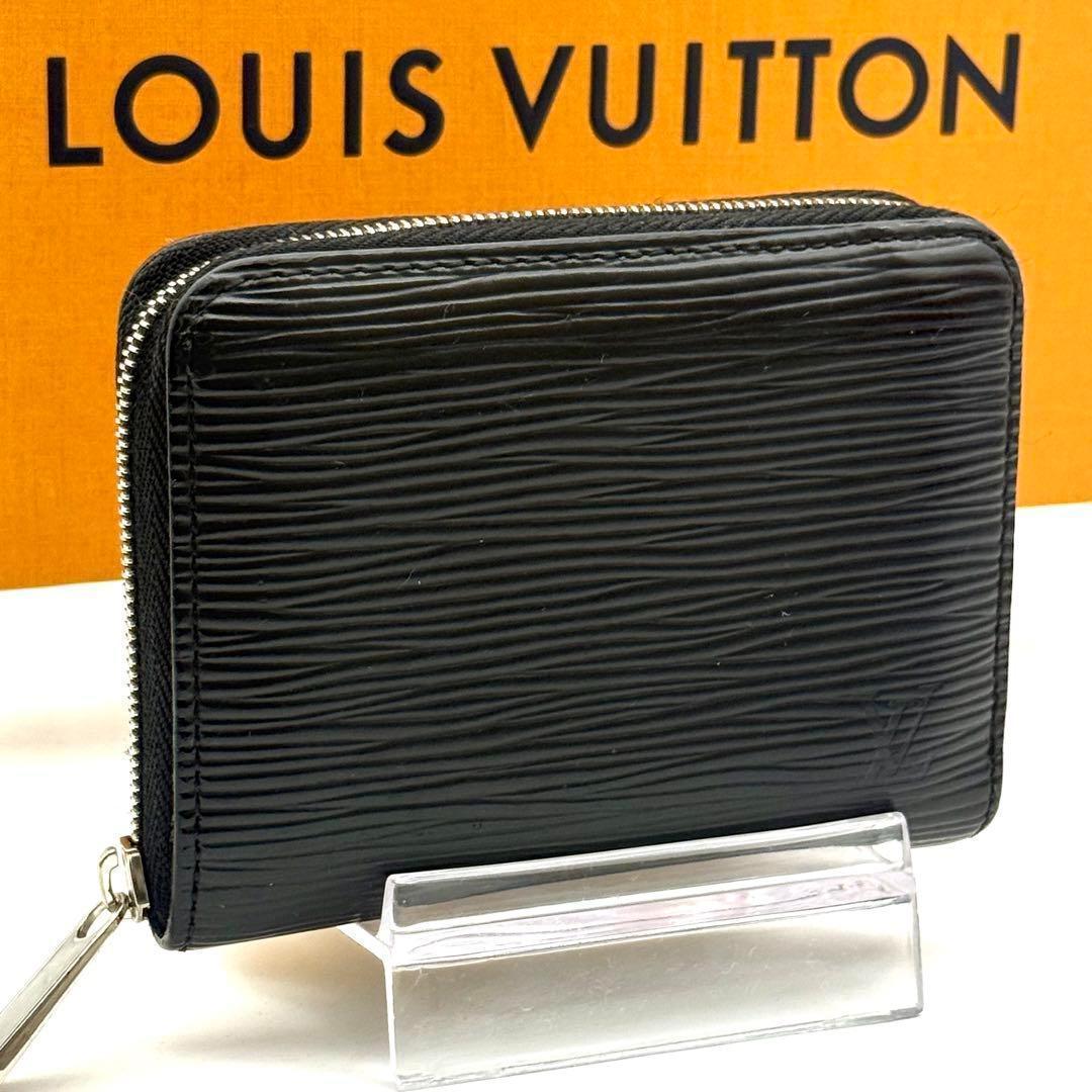【極上美品】ルイヴィトン エピ ジッピーパース ノワール 黒 小銭入れ