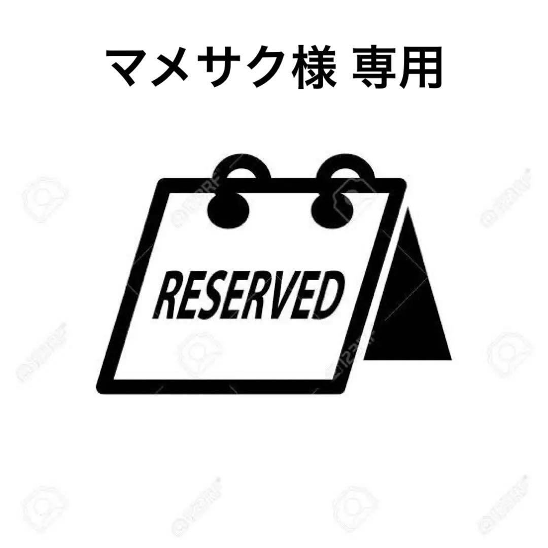 【美品】cui-cui ゴールド メッシュ フープ ピアス | K10YG