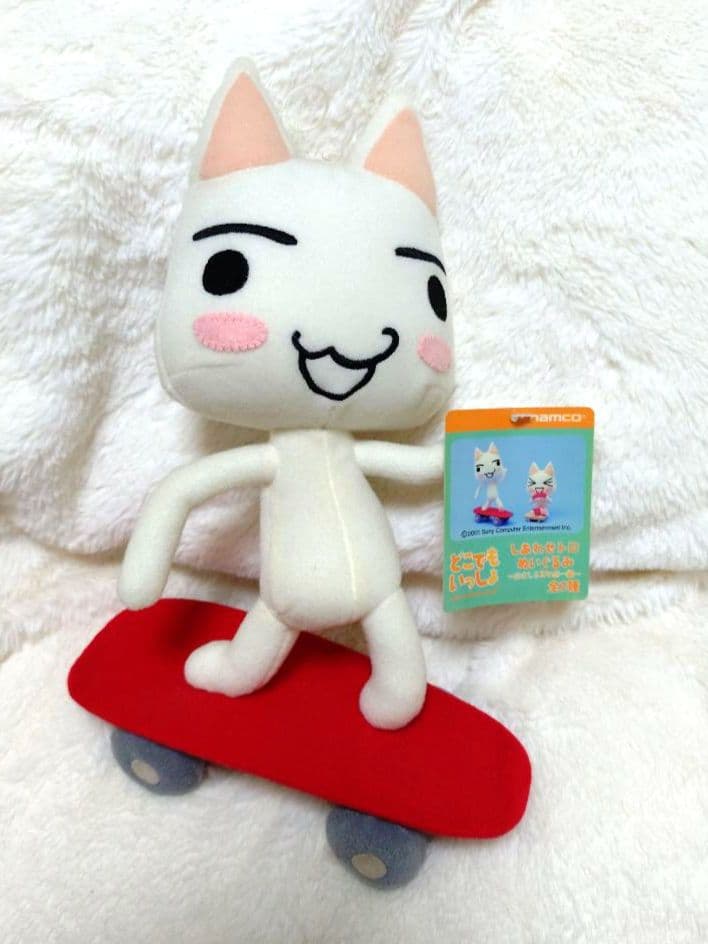 トロ　どこでもいっしょ　井上トロ　タグ付き　ぬいぐるみ　激レア　入手困難　廃盤