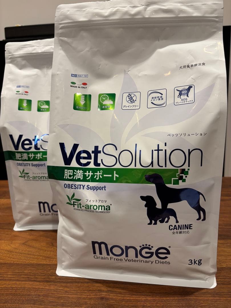 【2袋セット】mongee VetSolution 肥満サポート 3kg