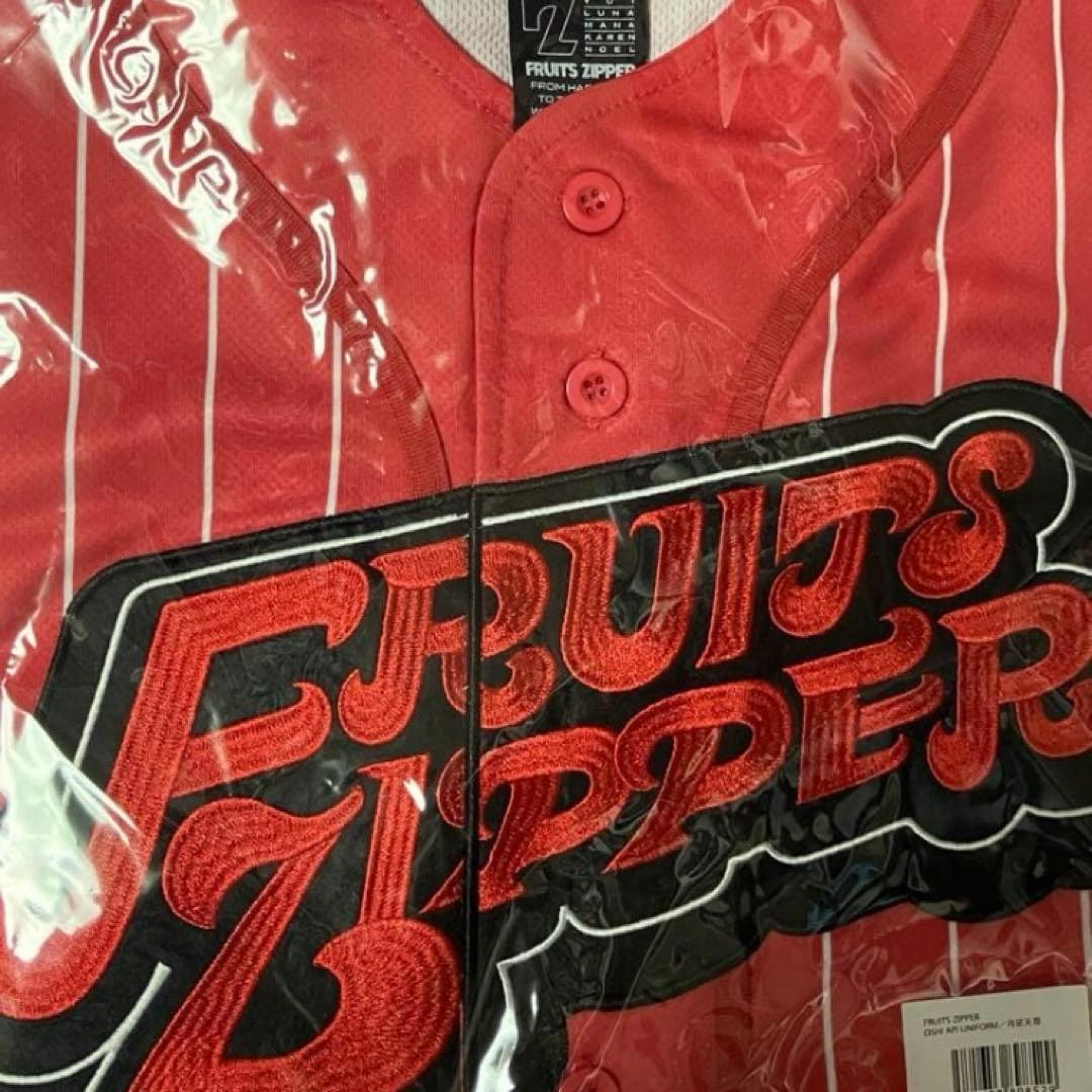 月足天音　ユニフォーム