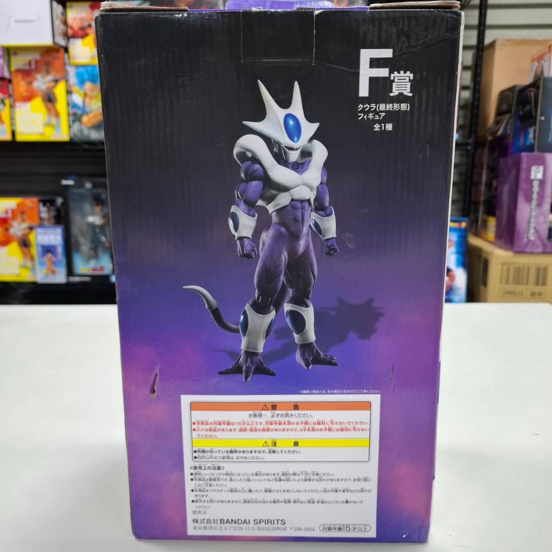 ⛄美品⛄BACK TO THE FILM F賞 クウラ 最終形態 0103