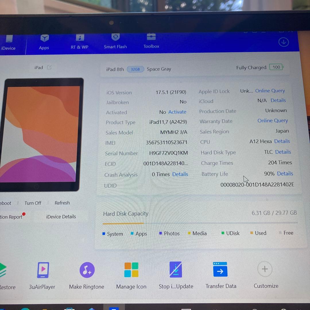 3615【早い者勝ち】電池最良好☆iPad8 第8世代 32GB SIMフリー☆
