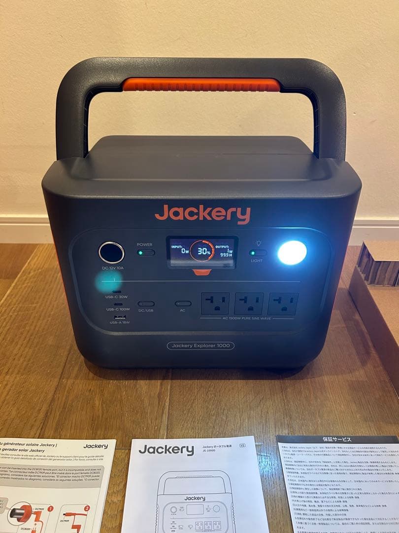 Jackery Explorer 1000 ポータブル電源