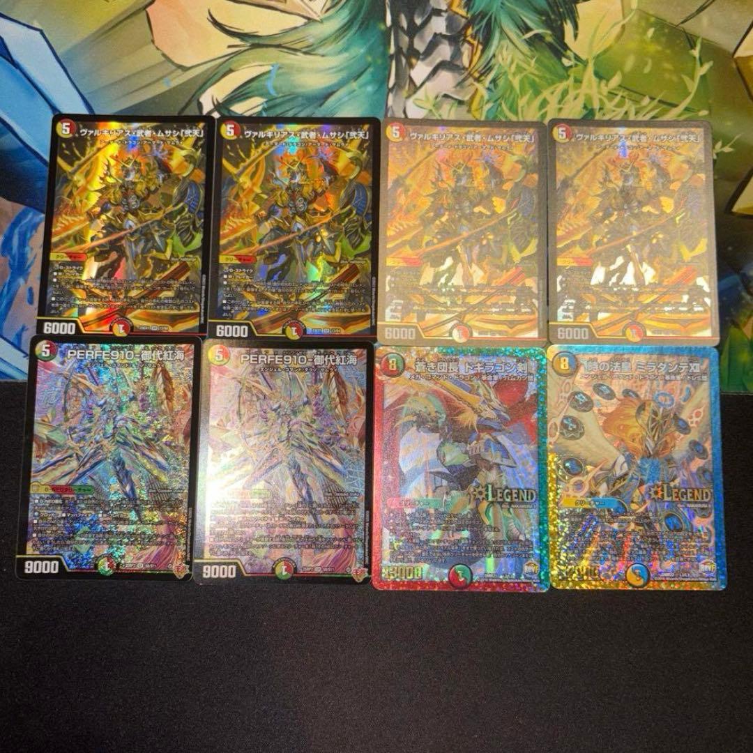 リースサムライ デッキ