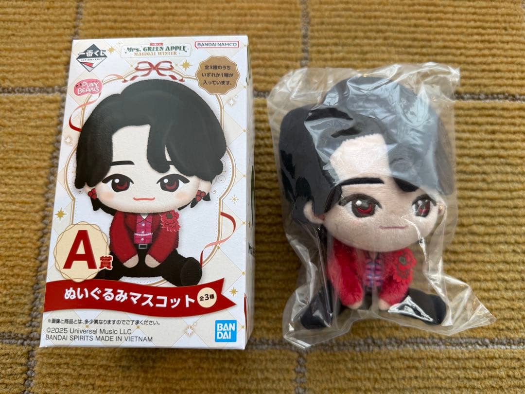 ミセス A賞 一番くじ　ミセスグリーンアップ