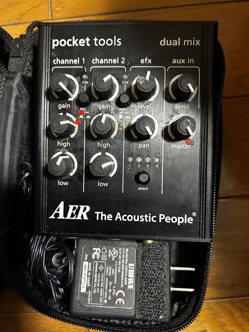 ジャンク品 AER pocket tools DUAL MIX