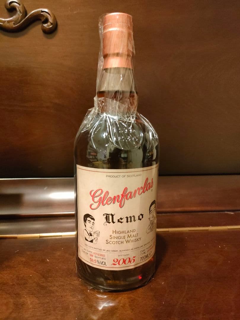 グレンファークラス　ねもボトル　nemoボトル　1本