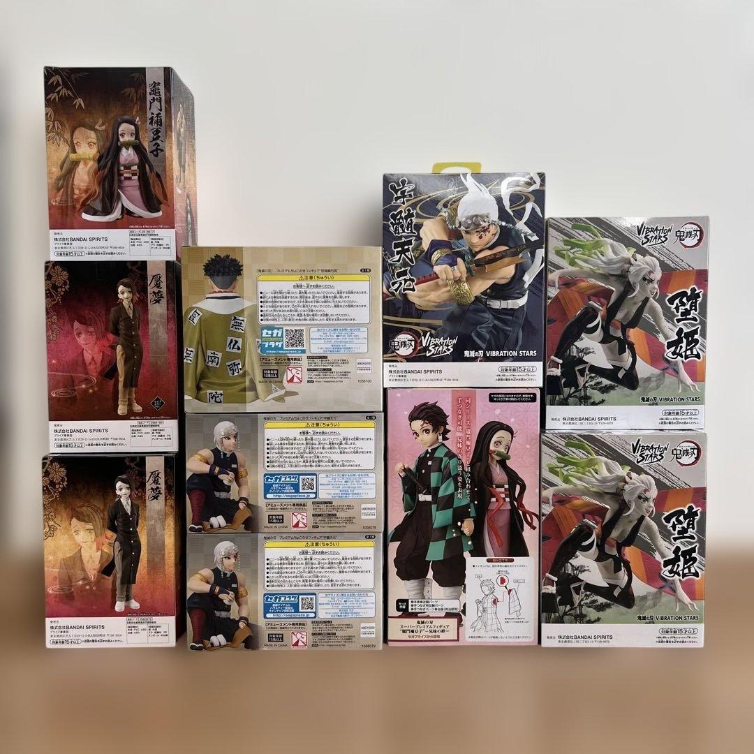 鬼滅の刃 フィギュアセット 10個セット