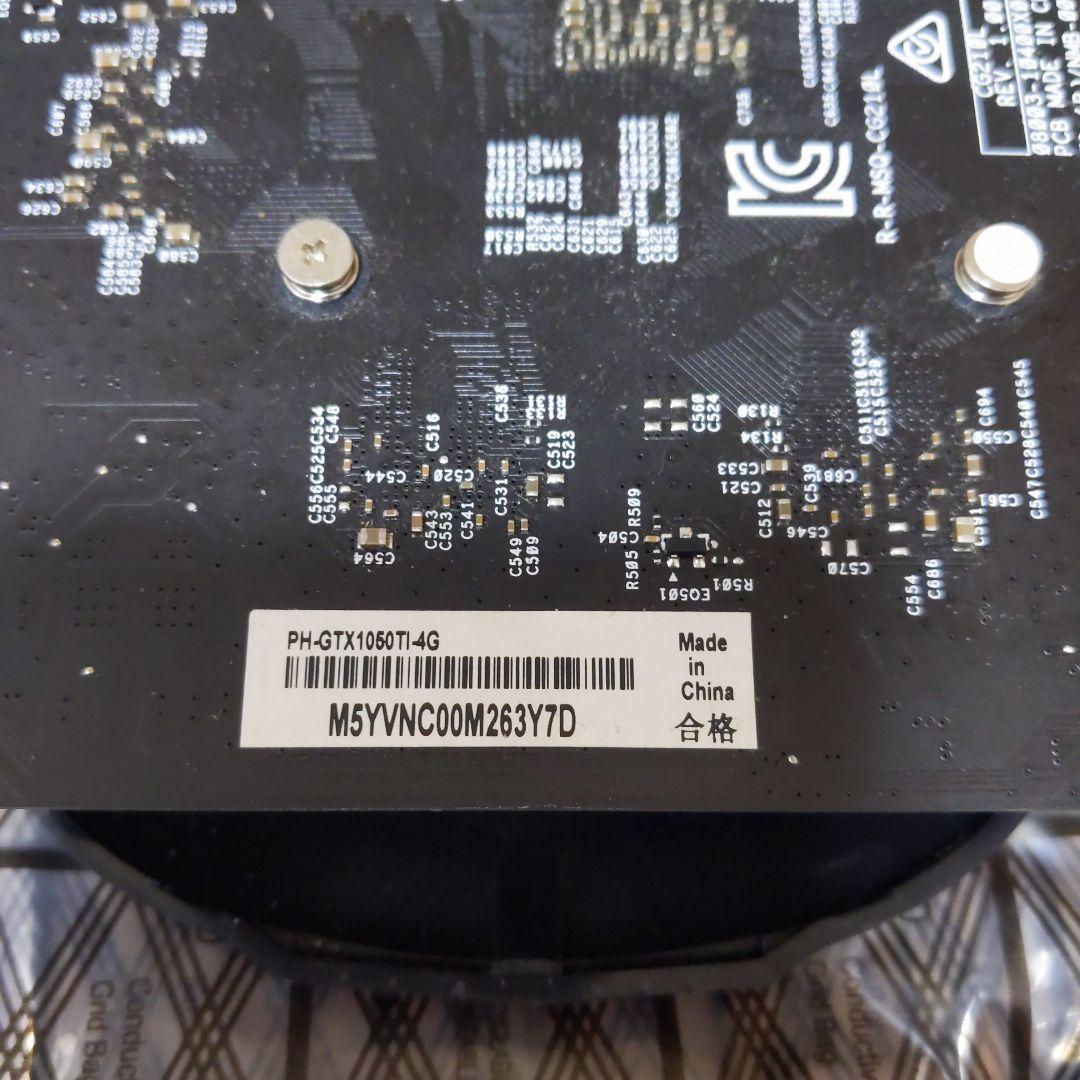 グラフィックボード・グラボ・ビデオカード ASUS PH-GTX1050TI-4G