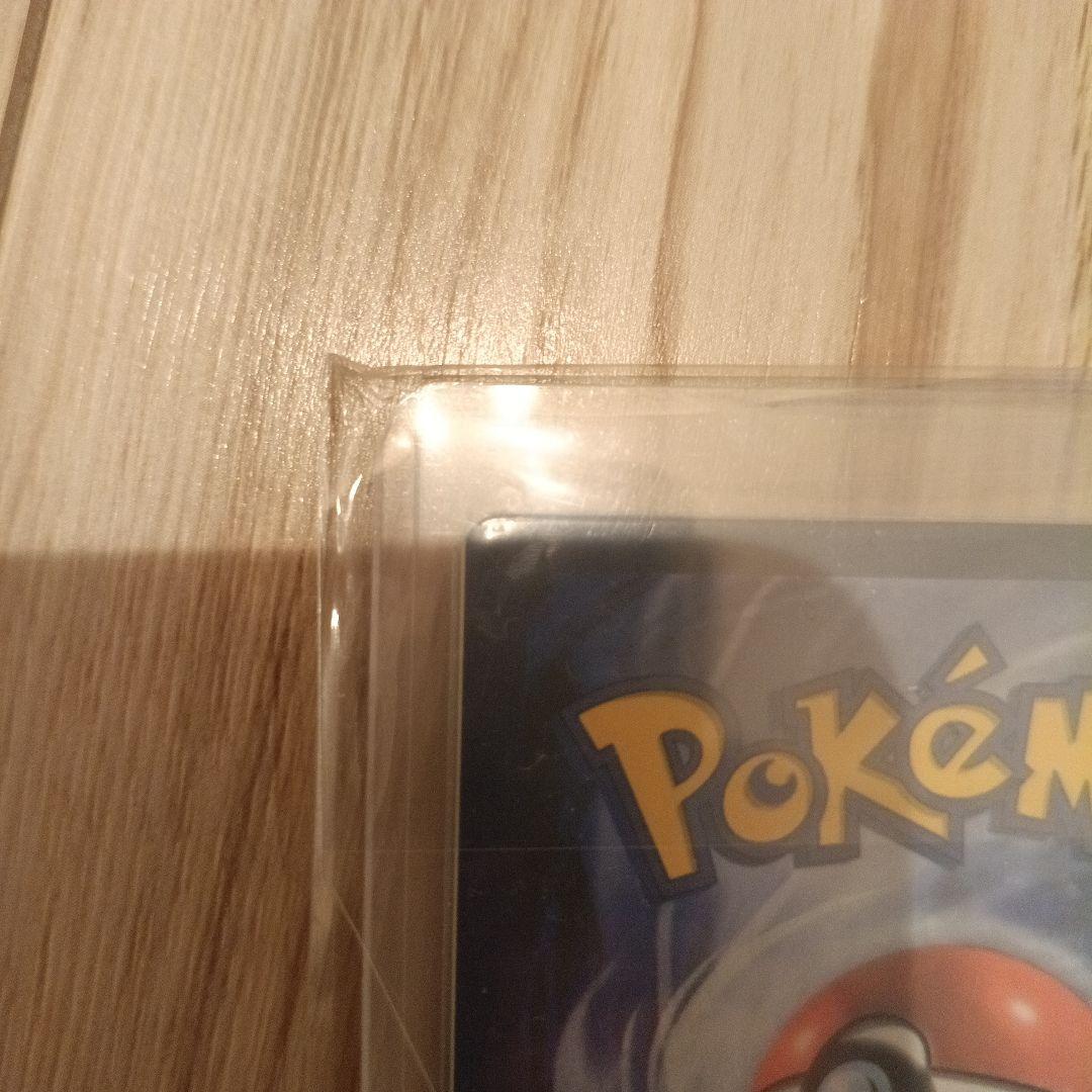 ゲンガー&ミミッキュ gx sr　英語版