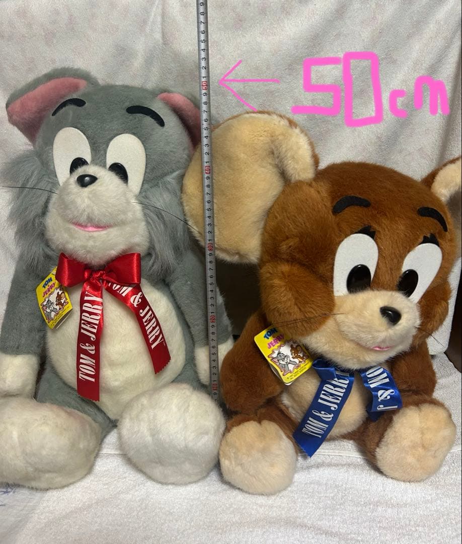 【希少】トムとジェリー BIGぬいぐるみ みちのく銀行　レトロ