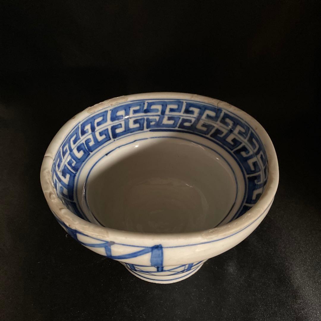 赤札閉店セール❗️【ギャラリー三益】祥瑞八ツ橋紋向附