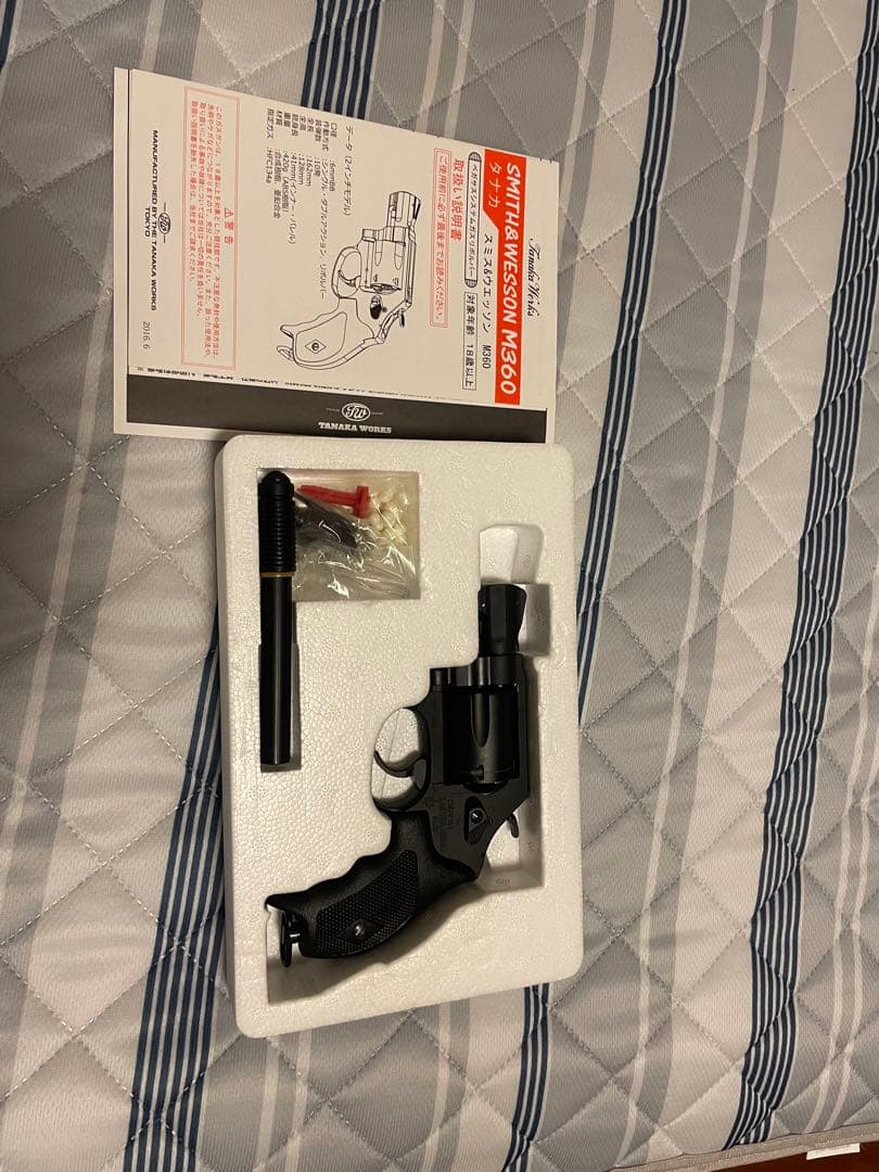 タナカワークス　ガスリボルバー　M360J 海上保安庁モデル