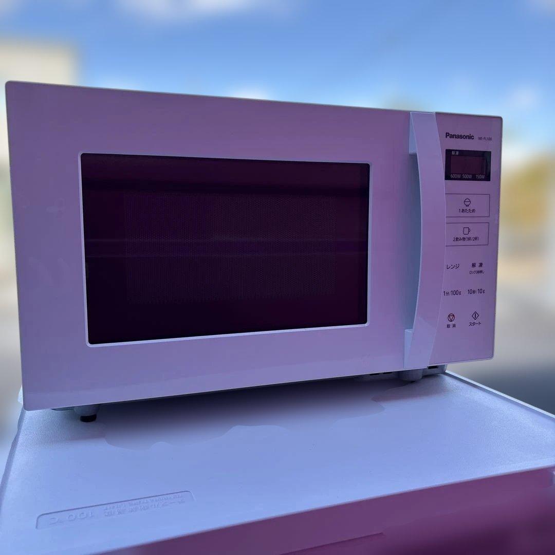 美品3点セット/どっちもドア/冷蔵庫/152L 洗濯機/ 4.5kg/電子レンジ