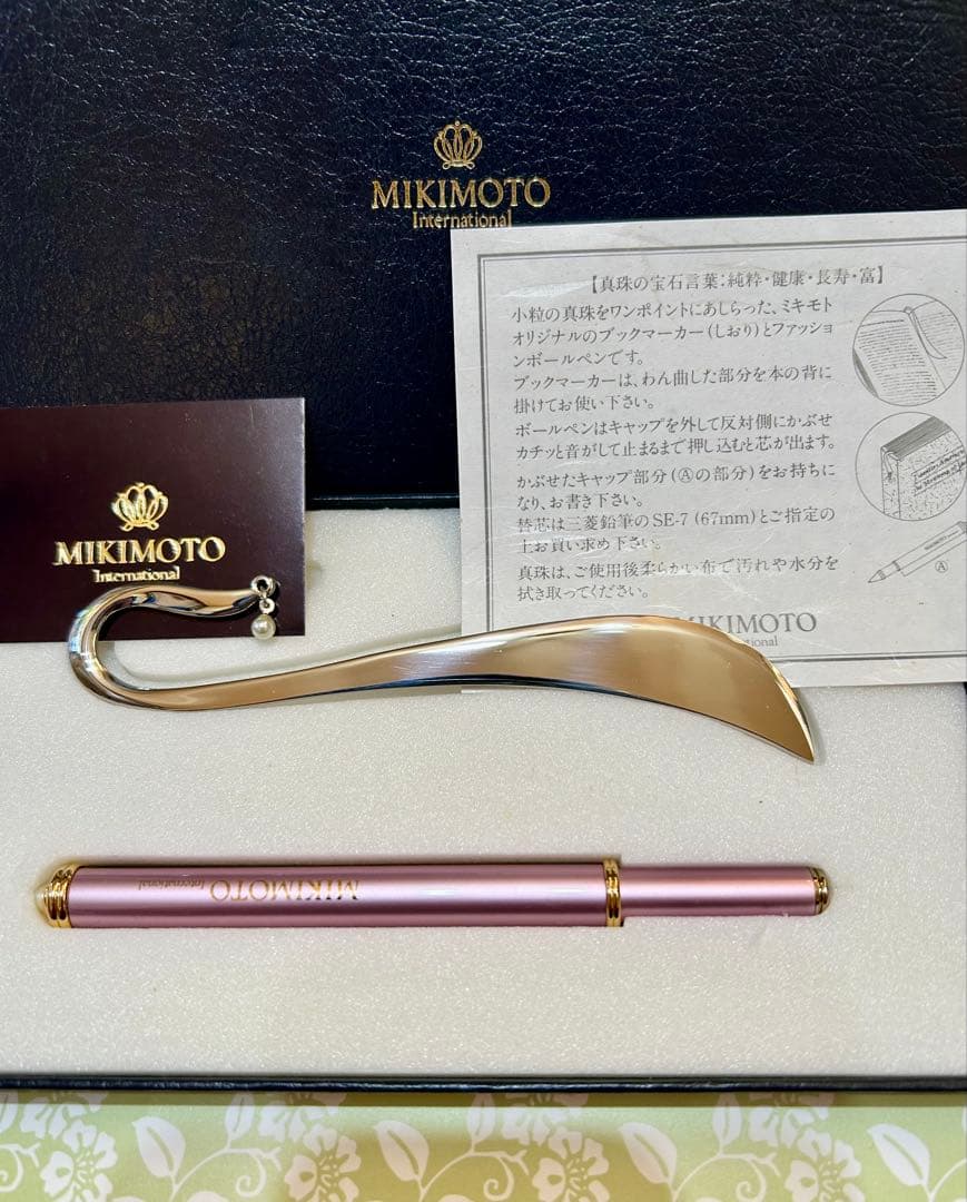 小粒真珠がキュート❣️ 【ミキモト】オリジナル パールボールペン＆ブックマーカー