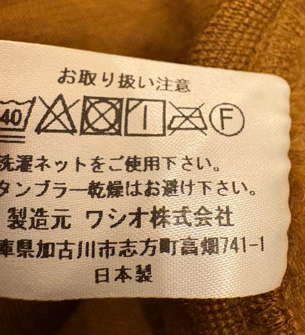 完売品！Yetina プルオーバーフーディ リバーシブル 別注モデル M 日本製