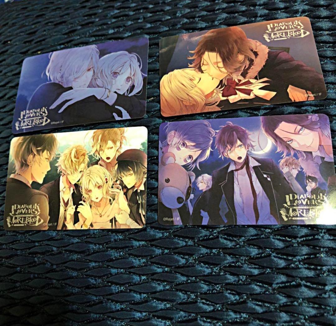 DIABOLIKLOVERS 逆巻レイジ まとめ売り