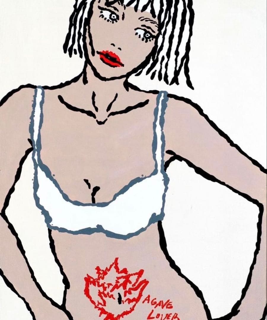 PLANTER BOY KISS itabamoe アート 原画 kyne